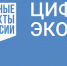 Жители Поморья завершили обучение новым профессиям по программе персональных цифровых сертификатов - Газета Вельские вести