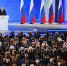 Владимир Путин поручил освободить россиян от платы за подводку газа к участкам - Газета Вельские вести