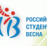 Фото с сайта tymolod59.ru - Газета Вельские вести