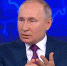 Владимир Путин: единый договор по газификации домовладений позволит избежать завышения цен - Газета Вельские вести