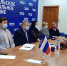 Всероссийский форум родителей состоялся в формате видео-конференц-связи - Газета Вельские вести