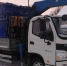 Фото: министерство природных ресурсов и ЛПК Архангельской области - Газета Вельские вести