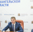 Фото Ивана Малыгина - Газета Вельские вести