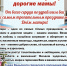 B4yzDCad7WI - Администрация МО Вельское