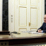 Фото: www.kremlin.ru - Газета Вельские вести