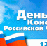 foto 1 - Администрация МО Вельское