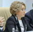Валентина Матвиенко высоко оценила промышленный и инвестиционный потенциал Архангельской области - Газета Вельские вести