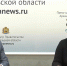 Сделаем регион чище - Газета Вельские вести