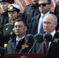 Фото: www.kremlin.ru - Газета Вельские вести