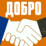 Добро-Информ: Новый канал о поддержке военнослужащих - Газета Вельские вести