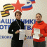 Проект воплотят в жизнь в рамках соглашения между госфондом «Защитники Отечества» и общественной организации «Люди Севера» - Газета Вельские вести