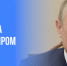 Жители Архангельской области могут задать вопрос президенту России - Газета Вельские вести