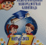 Фото ВК "МБОУ "Пежемская СШ № 14" - Газета Вельские вести