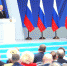 Фото: www.kremlin.ru - Газета Вельские вести