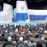 Фото: www.kremlin.ru - Газета Вельские вести