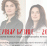 Как в Архангельской области развивается индустрия красоты? - Газета Вельские вести