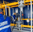 Газпром увеличит инвестиции в газификацию региона на 6,9 млрд рублей - Газета Вельские вести