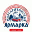 Культурная программа Маргаритинки – о семейных ценностях - Газета Вельские вести