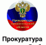 Увеличение размера пособия по беременности и родам - Газета Вельские вести
