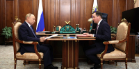 Президент России провел встречу с Александром Цыбульским - Газета Вельские вести