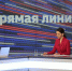 Фото Пресс-служба Губернатора и Правительства Архангельской области - Газета Вельские вести