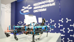В регионе готовят юных операторов беспилотных летательных аппаратов