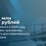 Забота о старшем поколении - Газета Вельские вести
