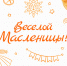 Фото ru.freepik.com - Газета Вельские вести