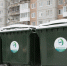 Услугой по вывозу ТКО охвачено 97 процентов населения - Газета Вельские вести