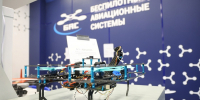 Ранняя профориентация детей – приоритетная задача - Газета Вельские вести