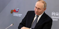 Фото: Государственный фонд «Защитники Отечества» - Газета Вельские вести