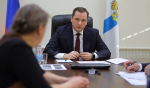 Жители посёлка Солгинский попросили губернатора разобраться с проблемой теплоснабжения