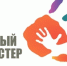 Северяне – в числе победителей чемпионата «Юный мастер» - Газета Вельские вести