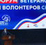 Фото Александры Конычевой - Газета Вельские вести