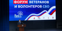 Фото Александры Конычевой - Газета Вельские вести