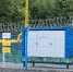Газификация и догазификация: что сделано в Архангельской области за пять лет - Газета Вельские вести