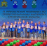 Более тысячи северян приняли участие в чемпионате «Абилимпикс» - Газета Вельские вести