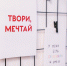 «Навигатор возможностей» для молодёжи - Газета Вельские вести
