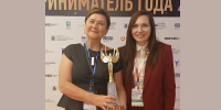 Фото Пресс-служба агентства регионального развития - Газета Вельские вести