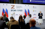 Фото ВАРМСУ