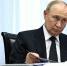 Александр Цыбульский доложил Президенту России о системе помощи участникам и ветеранам специальной военной операции - Газета Вельские вести