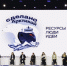 На III Форуме «Арктика – Регионы» молодые исследователи международной проектной лаборатории БРИКС представили свои проекты - Газета Вельские вести