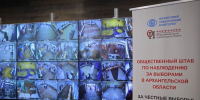 Фото Пресс-служба Губернатора и Правительства Архангельской области - Газета Вельские вести