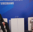 Фото Пресс-служба Губернатора и Правительства Архангельской области - Газета Вельские вести