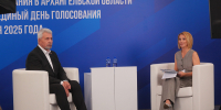 Фото Пресс-служба Губернатора и Правительства Архангельской области - Газета Вельские вести