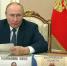 Президент России Владимир Путин в режиме видеоконференции провёл встречу с избранными главами субъектов РФ - Газета Вельские вести