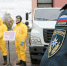 Фото МЧС России - Газета Вельские вести