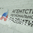 Предпринимателей Архангельской области приглашают на встречу с компаниями промышленного кластера Татарстана - Газета Вельские вести