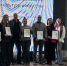 Проекты Архангельской области одержали победу на окружном этапе Russian Event Awards - Газета Вельские вести