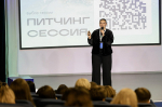 В Архангельске завершилась программа «Волна»